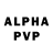 Героин VHQ Alex Pudockin