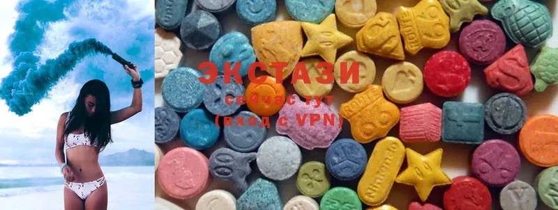 ЭКСТАЗИ 300 mg  Большой Камень 