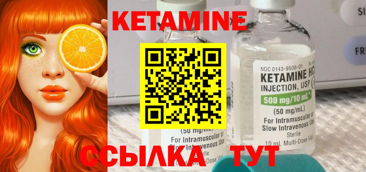 Большой Камень  Alpha PVP СОЛЬ кристаллы  COCAIN  ГАШИШ  Меф МЯУ МЯУ кристаллы  MDMA  Каннабис  Мефедрон   ГАШ 