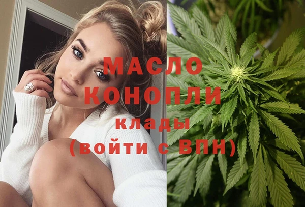 амфетамин Алапаевск
