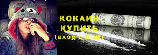 амфетамин Алапаевск