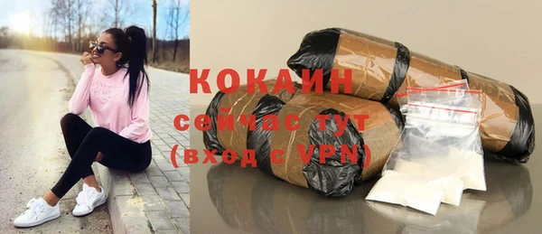 амфетамин Алапаевск