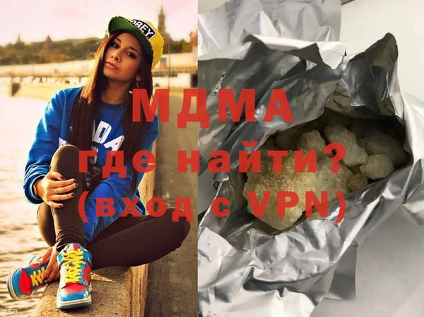 амфетамин Алапаевск