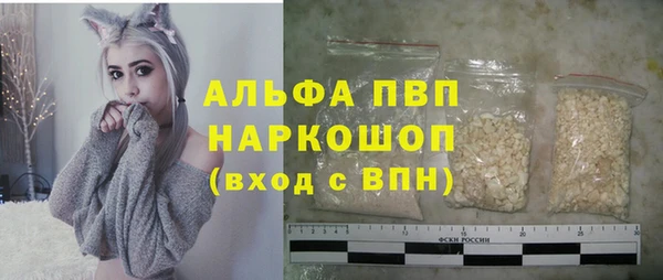 мефедрон мука Аксай