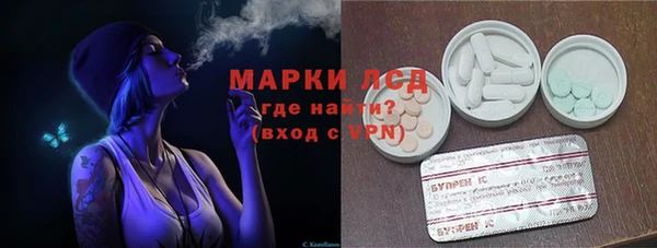ALPHA-PVP Алагир
