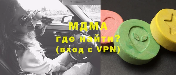 мефедрон мука Аксай