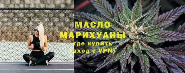 мефедрон мука Аксай