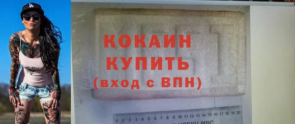 амфетамин Алапаевск