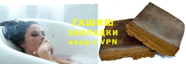 амфетамин Алапаевск