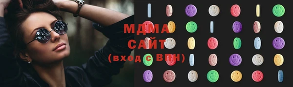 амфетамин Алапаевск
