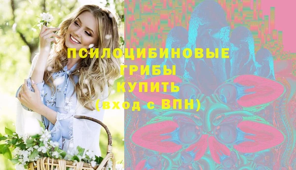 мефедрон мука Аксай