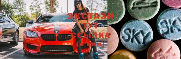 амфетамин Алапаевск