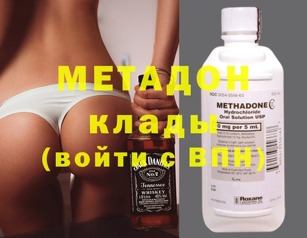 мефедрон мука Аксай