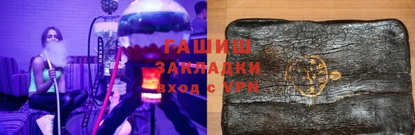 мефедрон мука Аксай