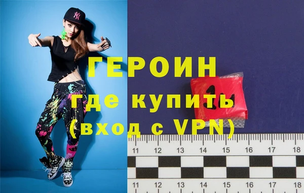 ALPHA-PVP Алагир