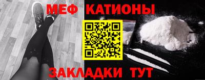 мдма Берёзовский