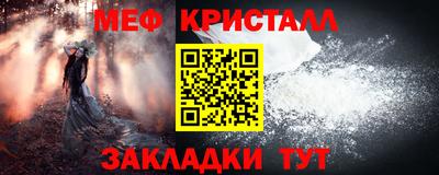 мдпв Балашиха