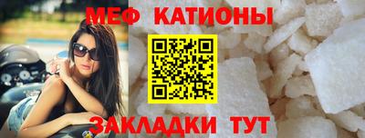 соль ск Балахна
