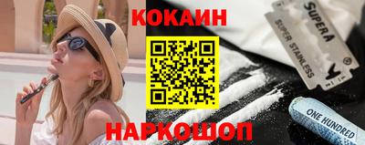 mdpv Балаково