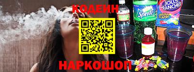 mdpv Балаково