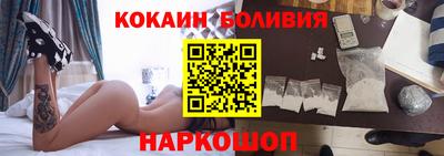 ALPHA PVP Балашиха