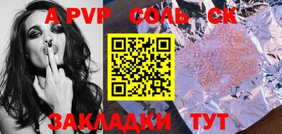 мдма Берёзовский