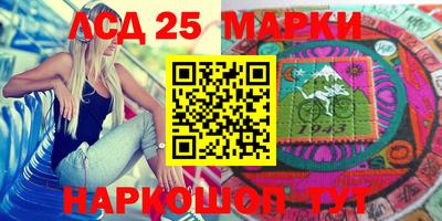 ALPHA PVP Балашиха