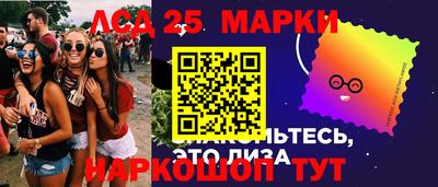 мдма Берёзовский