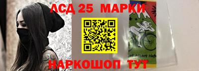 кокс Бугуруслан