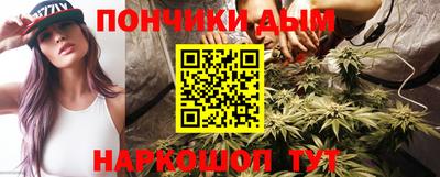 мдма Берёзовский