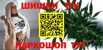 mdpv Балаково