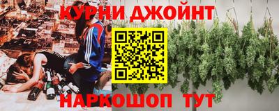 mdpv Балаково