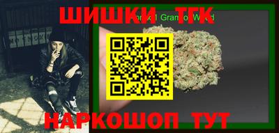 ALPHA PVP Балашиха