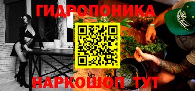 ALPHA PVP Балашиха