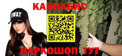 mdpv Балаково