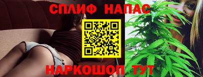 мдма Берёзовский