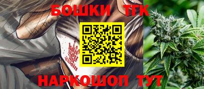 mdpv Балаково
