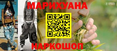 мдма Берёзовский