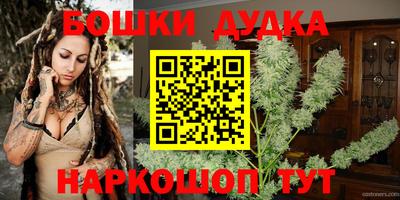 мдма Берёзовский