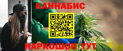 mdpv Балаково