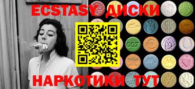 ALPHA PVP Балашиха