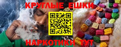 mdpv Балаково