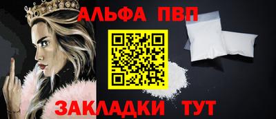 дистиллят марихуана Беслан