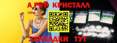 хмурый Бийск