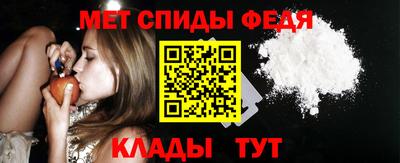 дистиллят марихуана Беслан