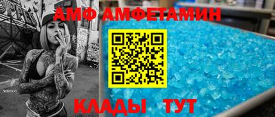 дистиллят марихуана Беслан