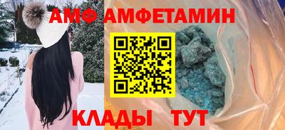 mdpv Балаково