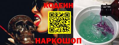 ALPHA PVP Балашиха