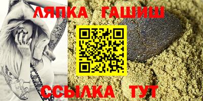 mdpv Балаково