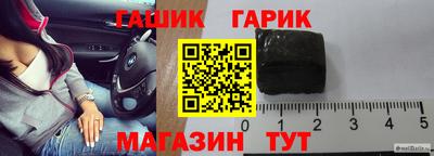 хмурый Бийск